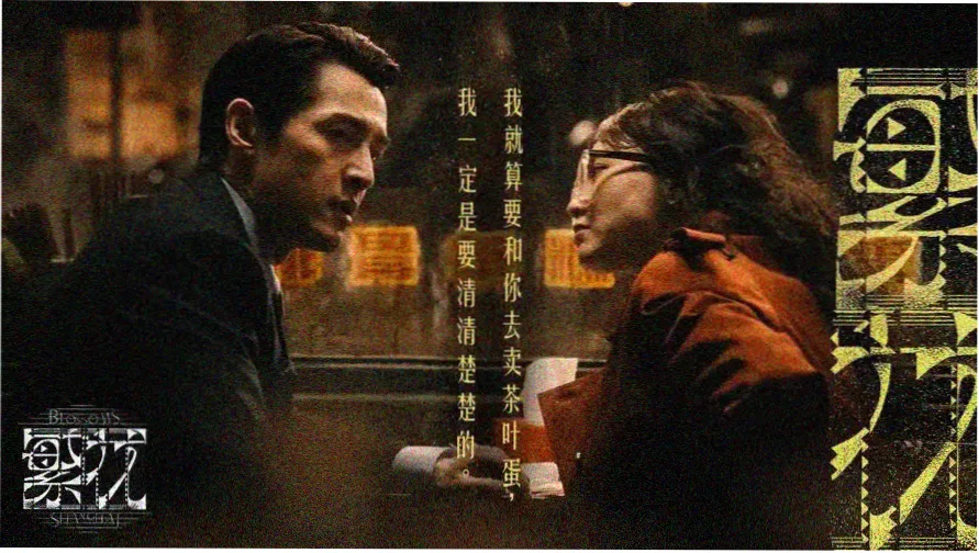 天堂电影在线免费观看 - 暑期大片