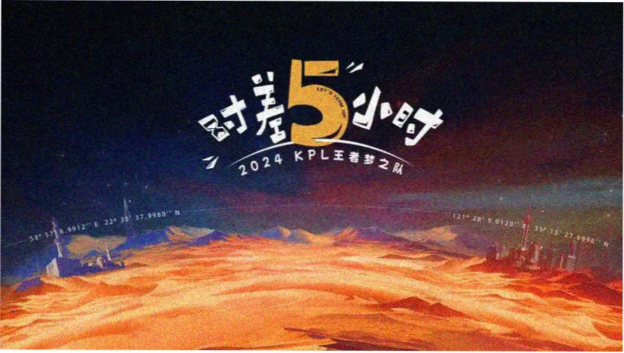 刊号索引卷轴视觉：墨蓝网格上的翻页卡片示意