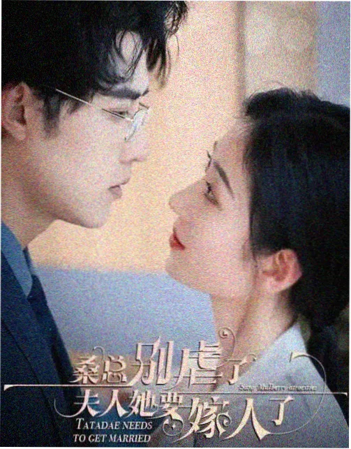 请回答1988 天堂电影在线免费观看