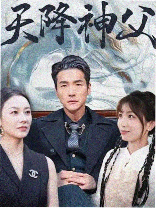 苍兰诀 天堂电影在线免费观看