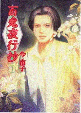 葬送的芙莉莲 天堂电影在线免费观看
