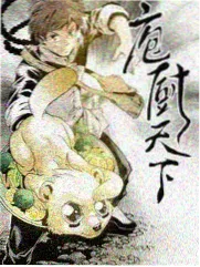 中国好声音 天堂电影在线免费观看