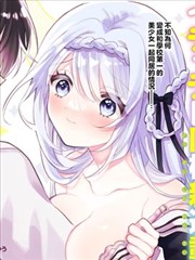 卷宗封面：藕荷底色上排布的漫画分镜与墨线