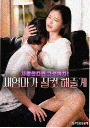 图鉴配图：留白手法在页面中的分布示意