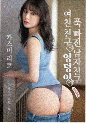 图鉴配图：翻页节奏的疏密对比